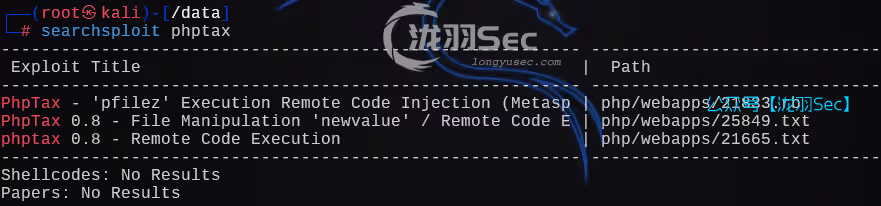 image-20241208211710588