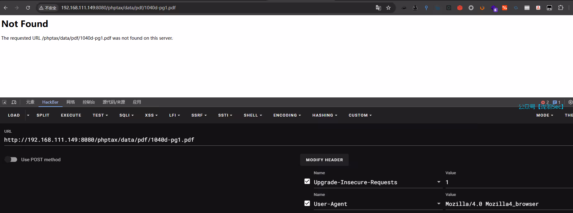 image-20241208211752676