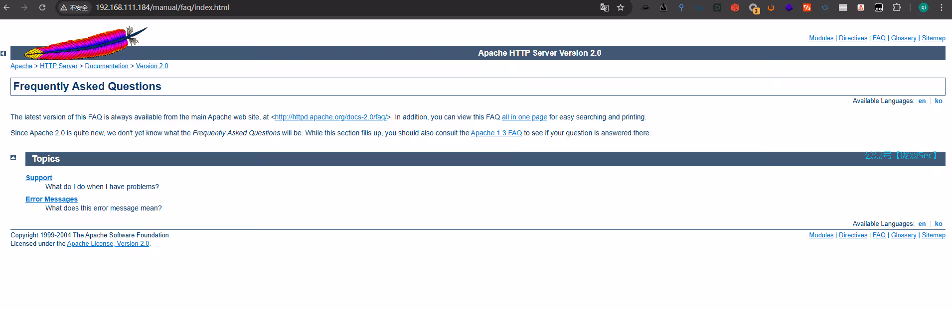 image-20241207010600222