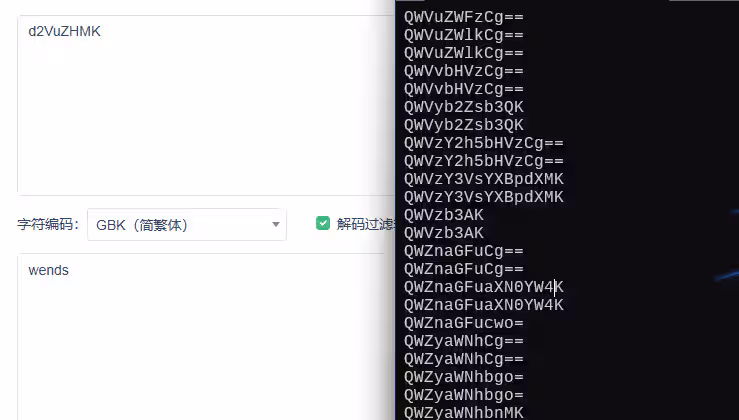 image-20241225190758947