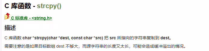 image-20241227032939965