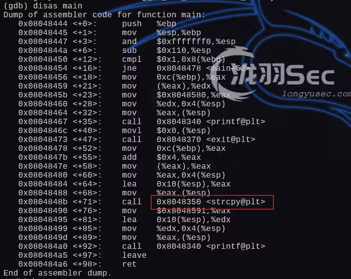 image-20241227032851104