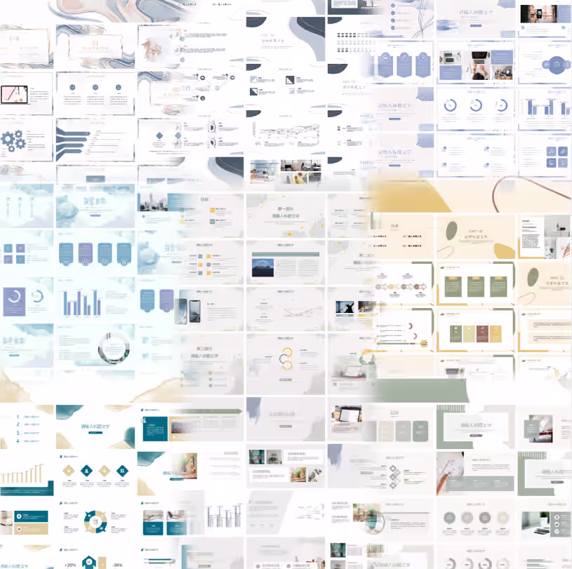 image-20250103033627509