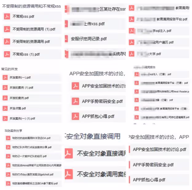 image-20250103034632951