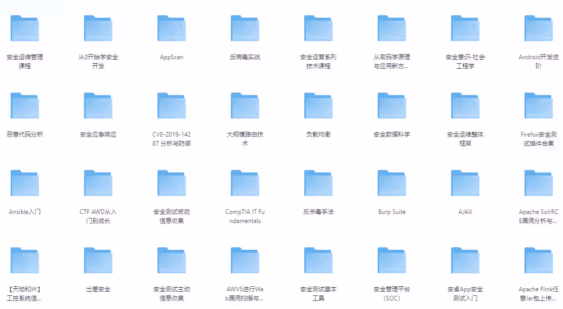 image-20250103035215880