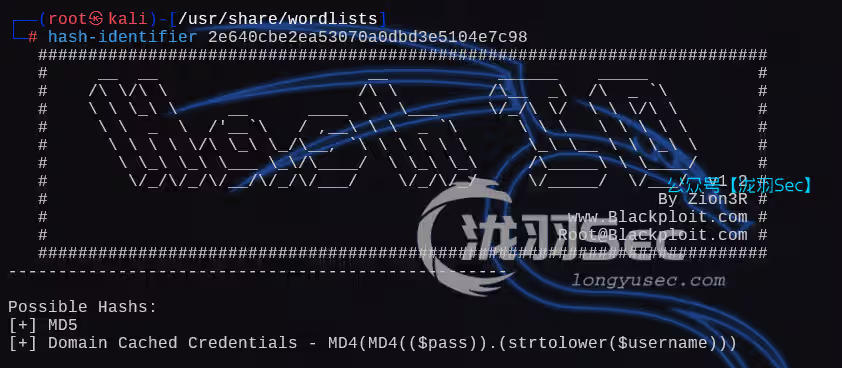 image-20250107145036729