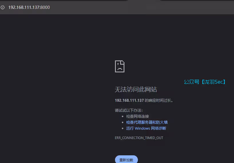 image-20250107145751662