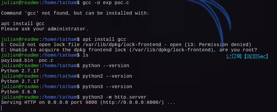 image-20250107145729699