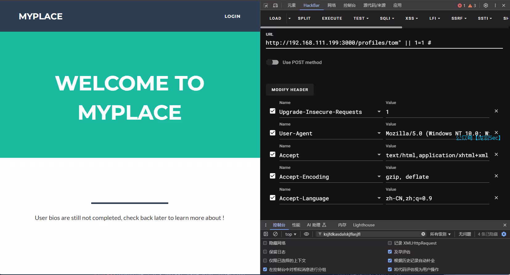 image-20250108191400986