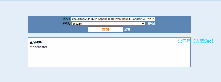 image-20250108234534398