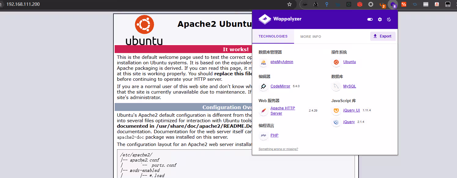 image-20250111000457054