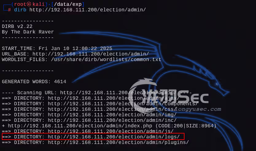 image-20250111010112142