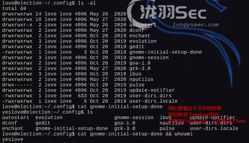 image-20250111014136024