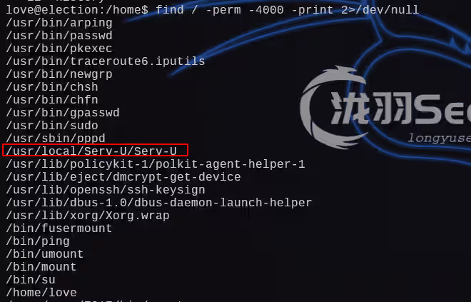 image-20250111020205227