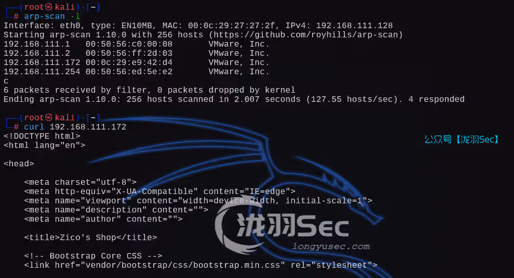 tar、zip命令提权—zico2-泷羽Sec