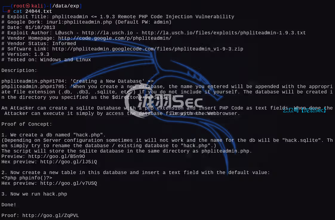 image-20250111032957534