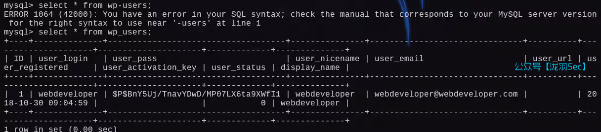 image-20250111193744706