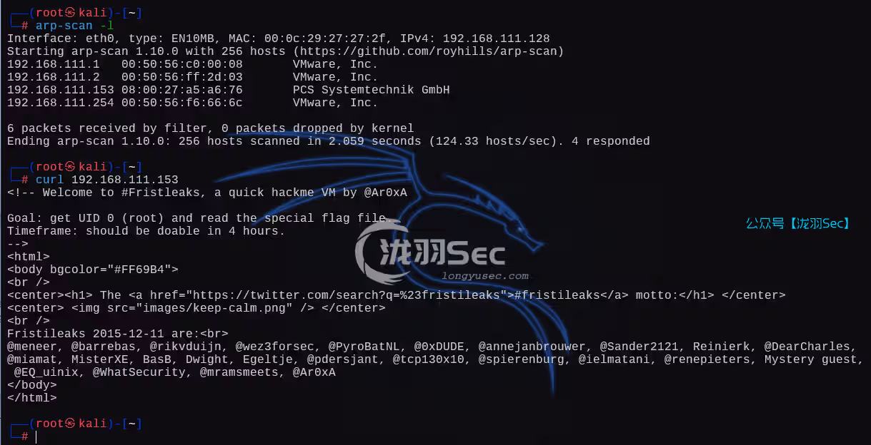 FristiLeaks1.3-提权靶机渗透-泷羽Sec