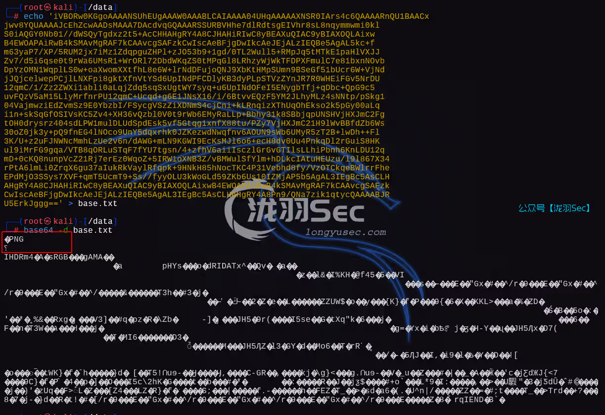 image-20250113184631105