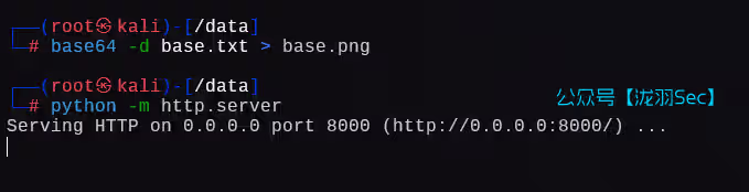 image-20250113184717923