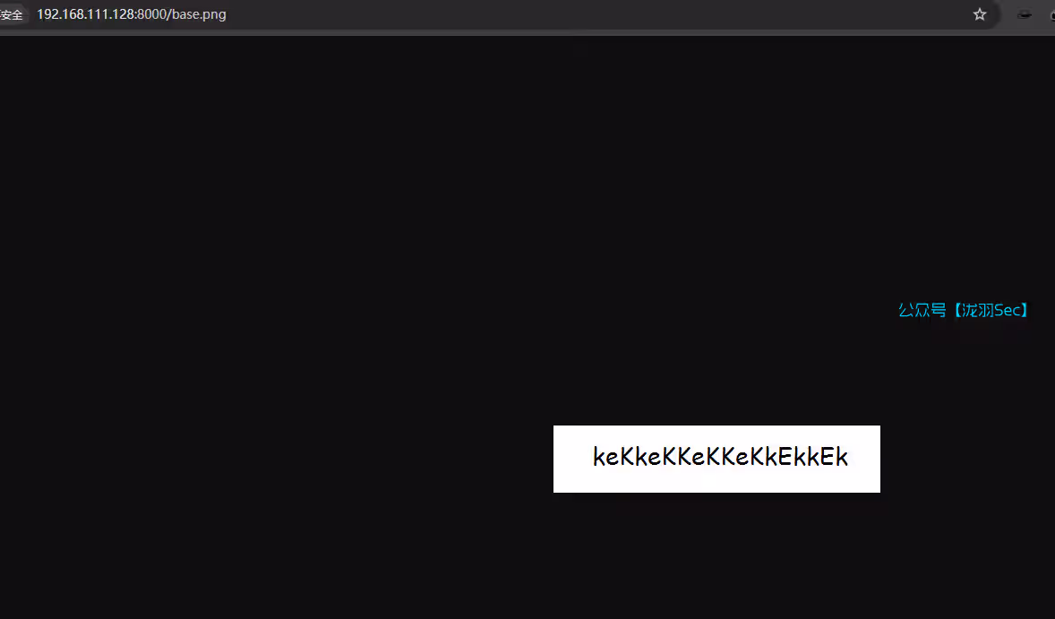 image-20250113184848201