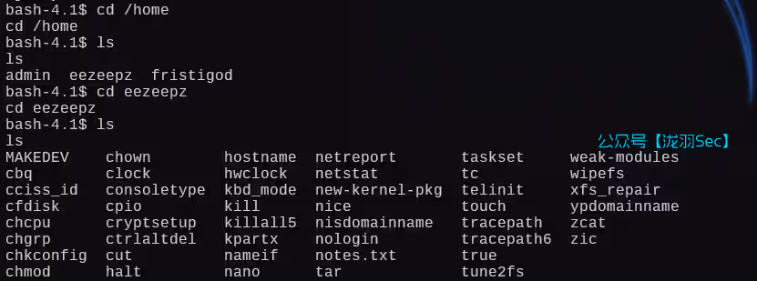 image-20250114120648352