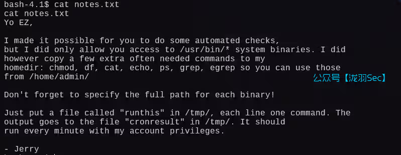 image-20250114120815400