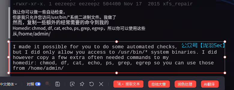 image-20250114121009945