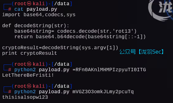image-20250115043053039