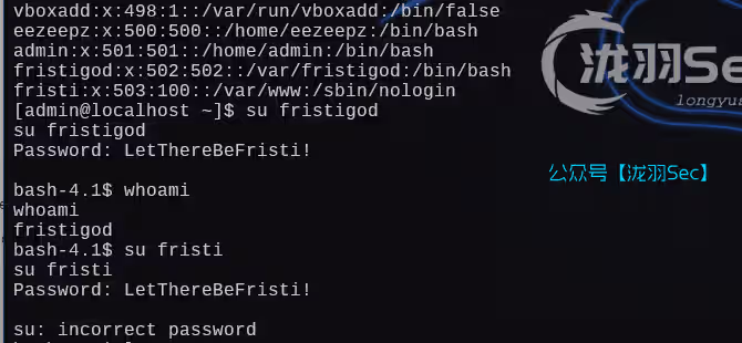 image-20250115043533020