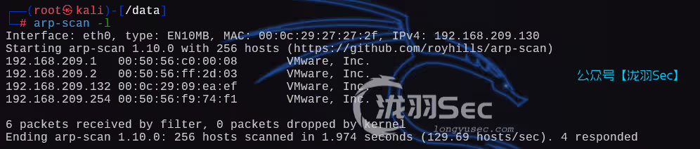 IMF缓冲区提权渗透-泷羽Sec