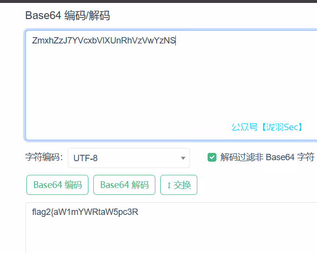 image-20250116012839038