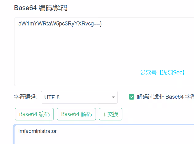 image-20250116013054742