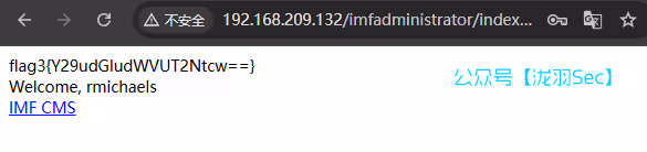 image-20250116020151288