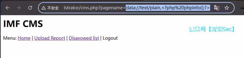 image-20250116021207363