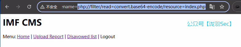 image-20250116021248659