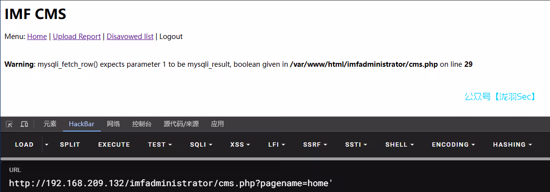 image-20250116021344331