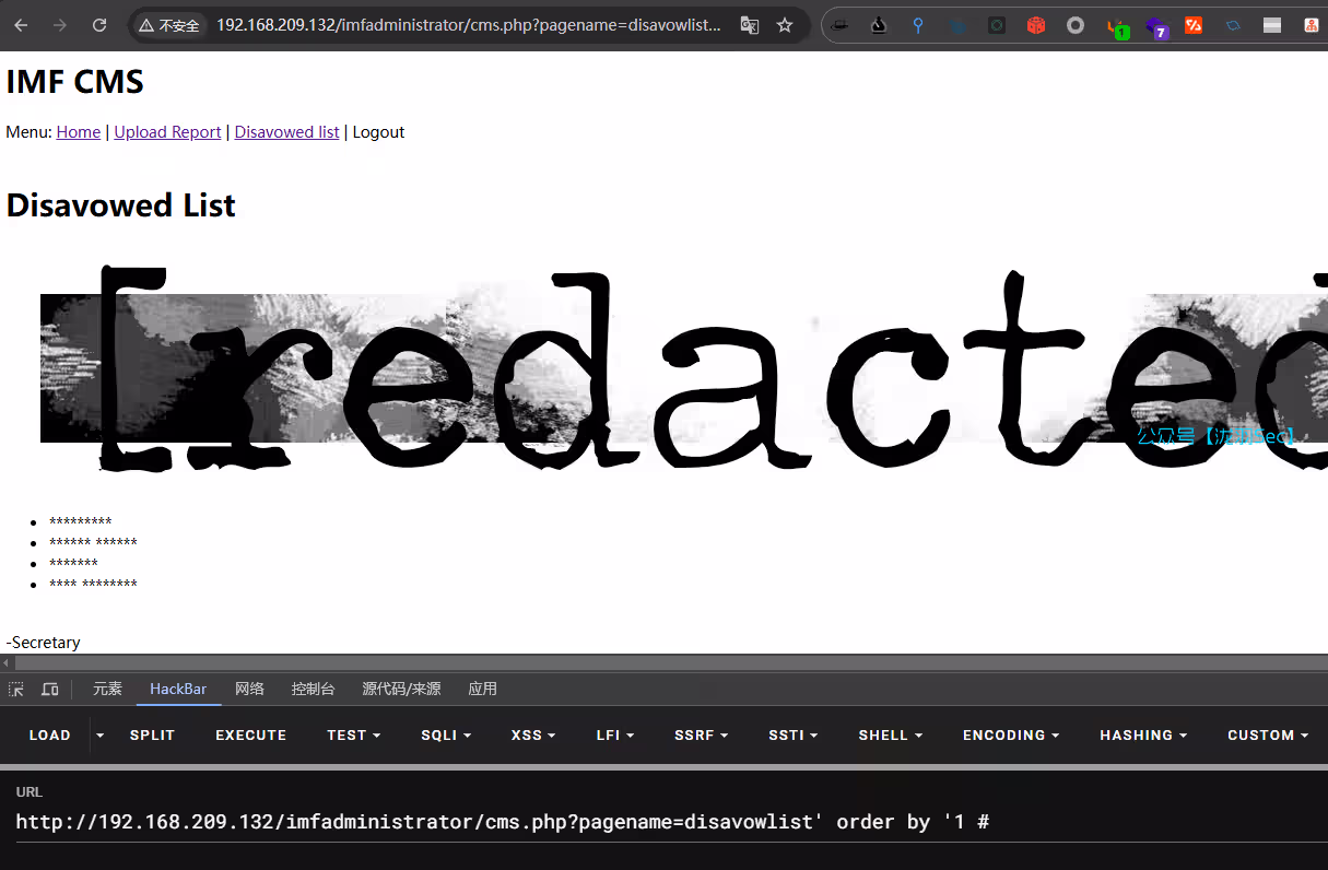 image-20250116022830005