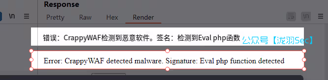 image-20250116033006321