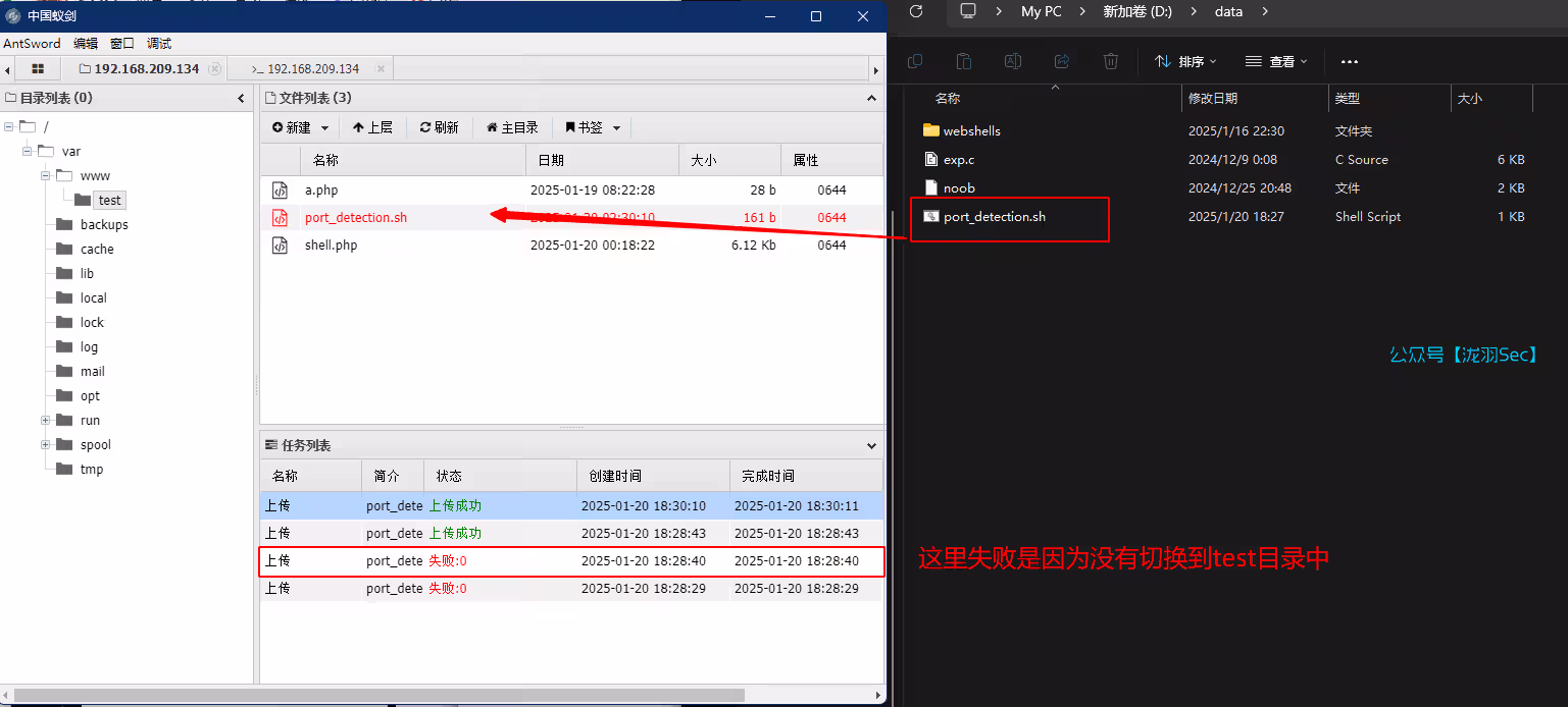 image-20250120183112857