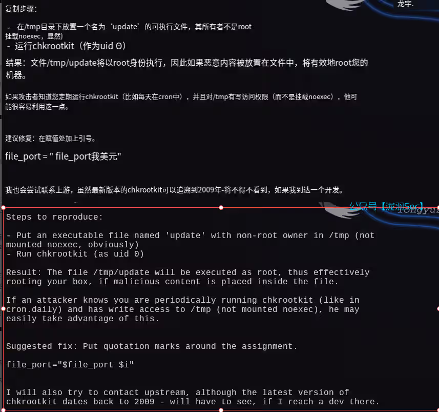 image-20250121015022165