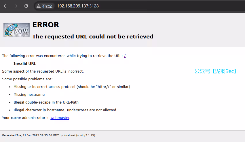 image-20250121153522411