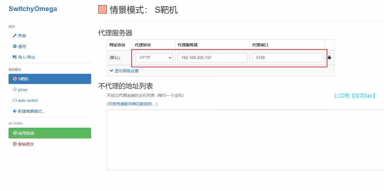 image-20250121170025063