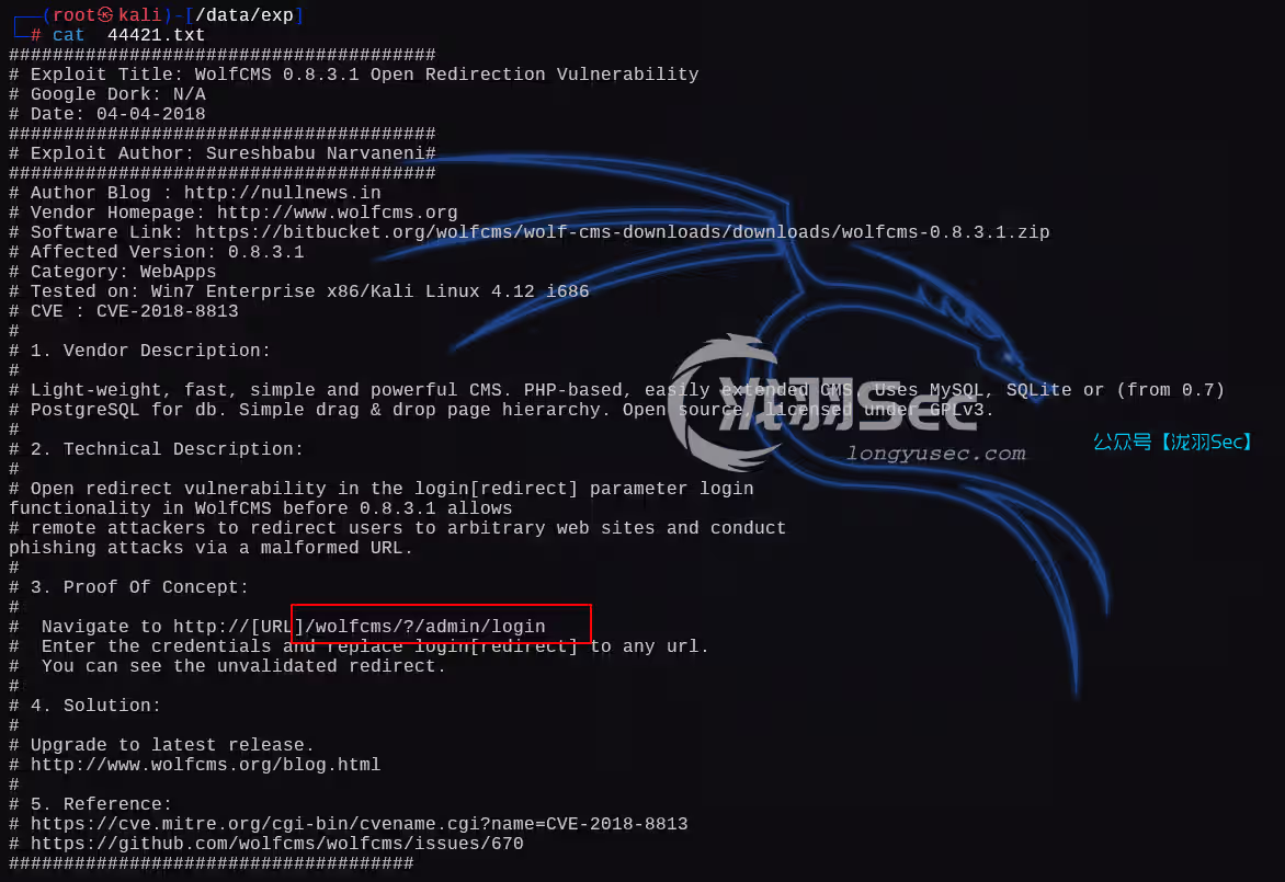 image-20250121174624938