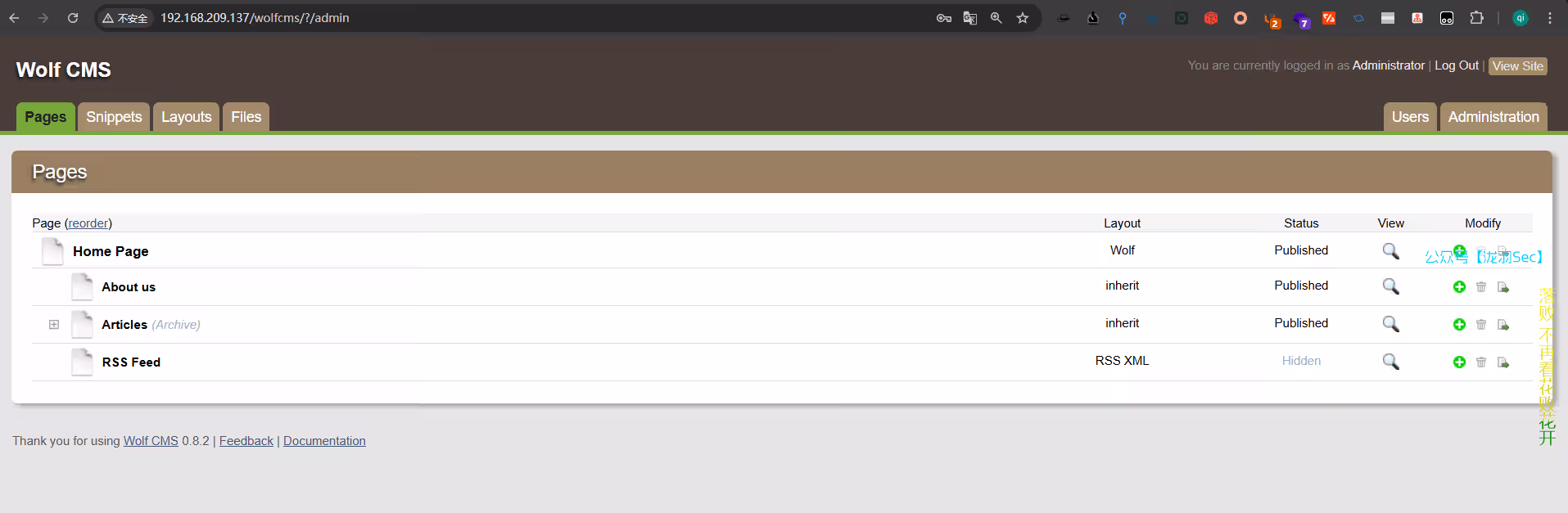 image-20250121174902721