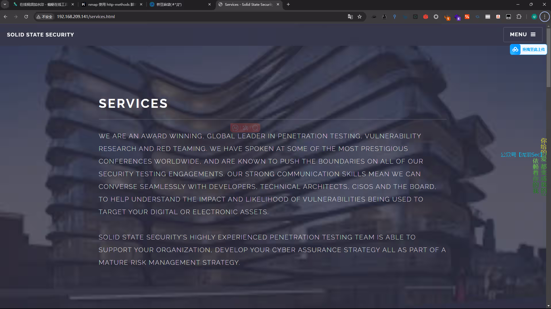 image-20250124160541496